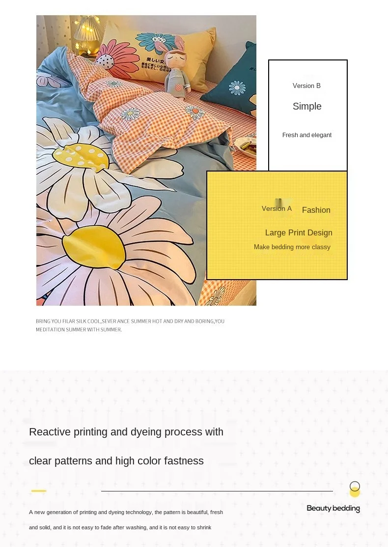 

zq Cartoon Beddings Quilt Cover Bed Sheet Four-Piece Set Girl's Heart Princess Style Three-Piece Set
