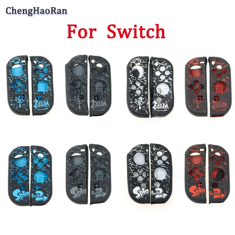 Подходит для игровой консоли Nintendswitch обрабатывать кремний gel защитный рукав