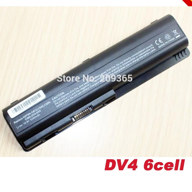 Аккумулятор для HP Compaq Presario CQ40 CQ41 CQ45 CQ50 CQ60 CQ61 CQ71 G60 G61 G71 Pavilion DV4 DV4-1000 DV5 DV6 KS526AA |