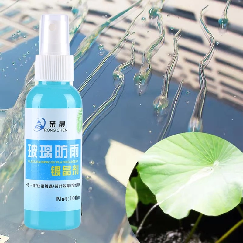 

1PC 100ml Anti-fog Agent Waterproof Rainproof Anit-fog spray Car Window Glass Bathroom Cleaner Car Cleaning Car Accessories