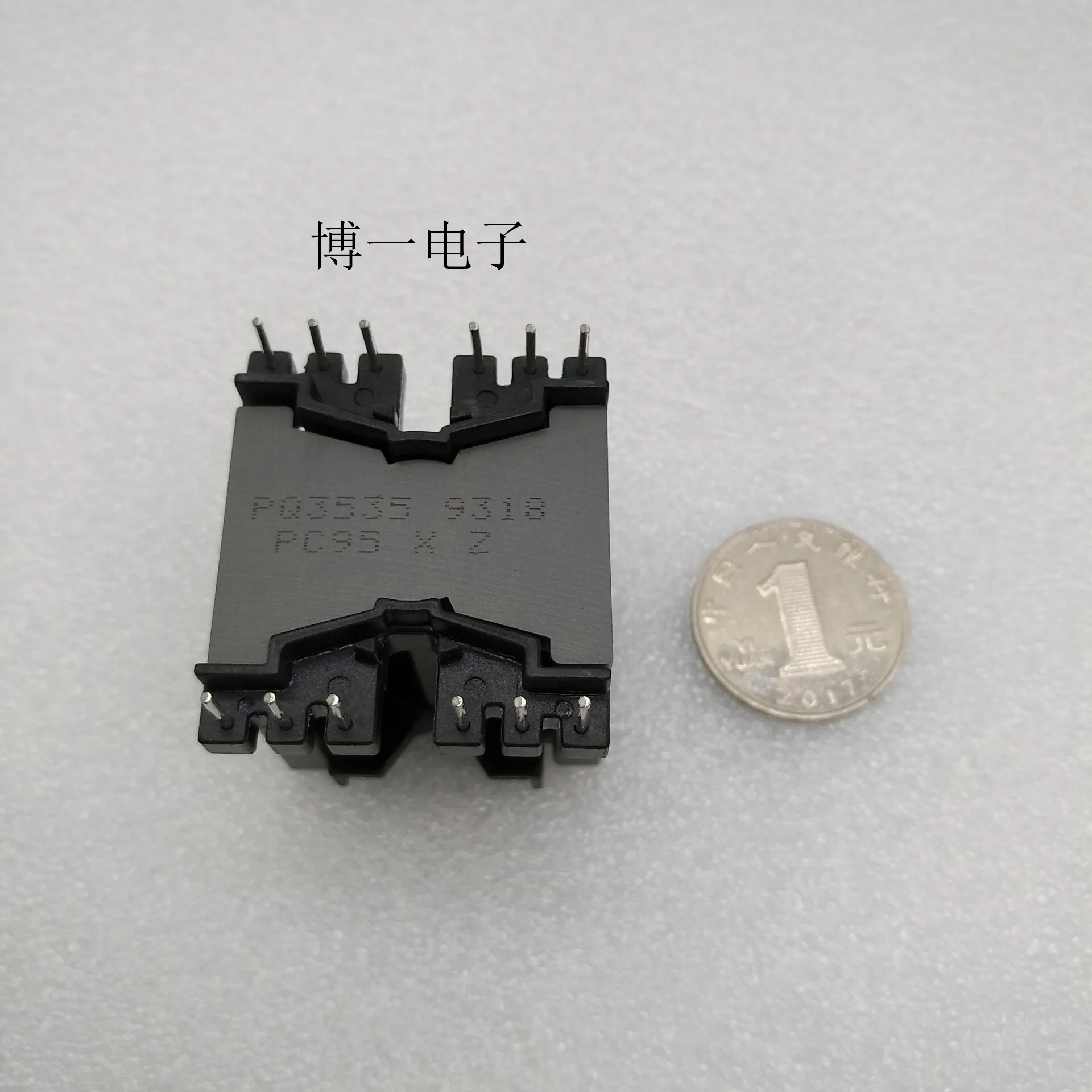 PQ3535 Imported Ferrite Core PC95 Material Can Be Equipped with Vertical 6+6 Skeleton | Обустройство дома