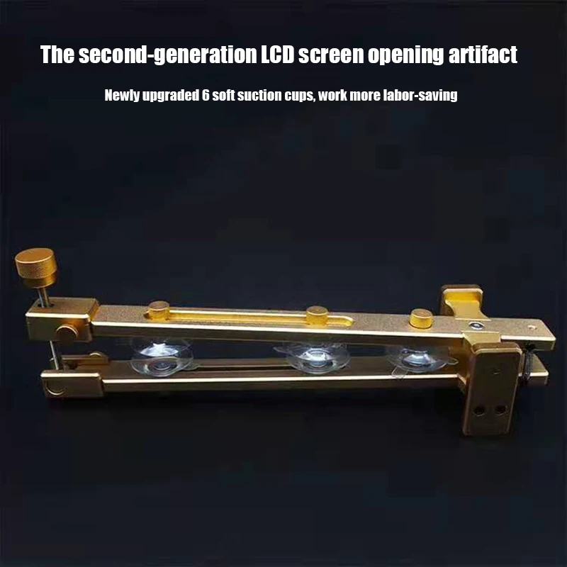

Mobile phone special screen Disassemble LCD screen opener splitter Super Suction Repair Separation Sucker Tools for Phone Screen