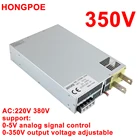 Источник питания постоянного тока 350 в 0-350 В постоянного тока Регулируемая мощность 0-5 в с управлением аналогового сигнала 220 В 380 В переменного тока в постоянный ток 350 В Высокая мощность SMPS PLC контроль