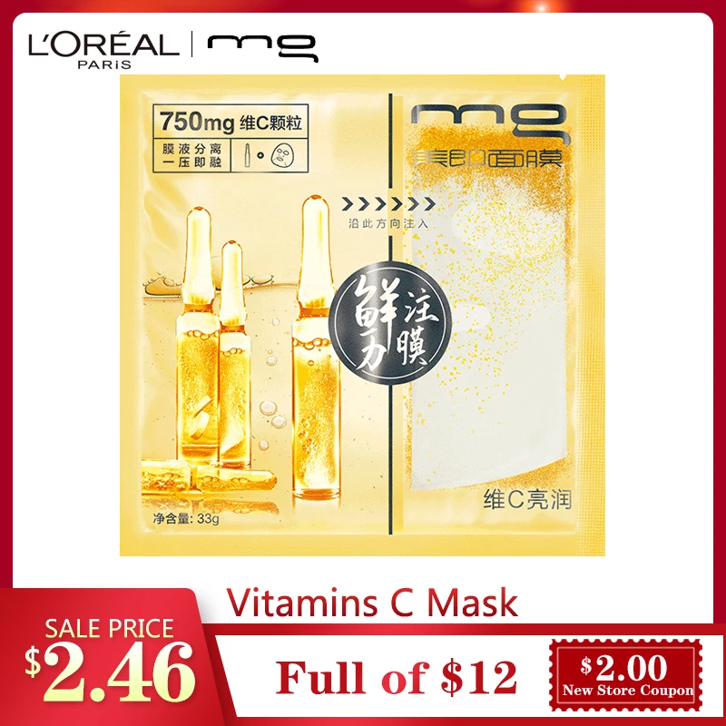 Маска для лица L'Oreal MG уход за кожей свежий инжектор Livi C Осветляющая частицы