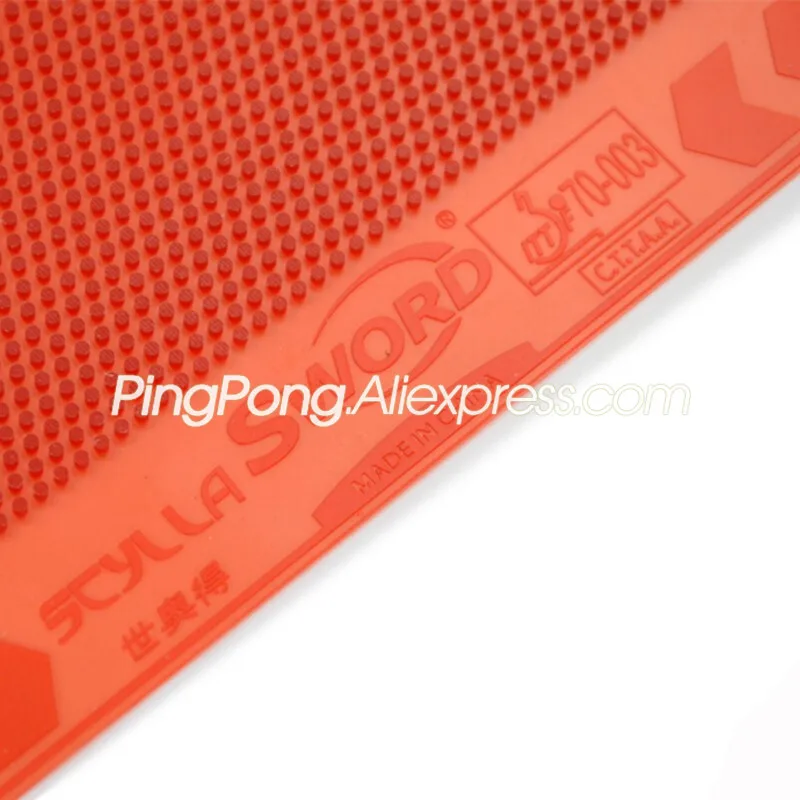 Резинка для настольного тенниса (Topsheet OX) без губки | Спорт и развлечения