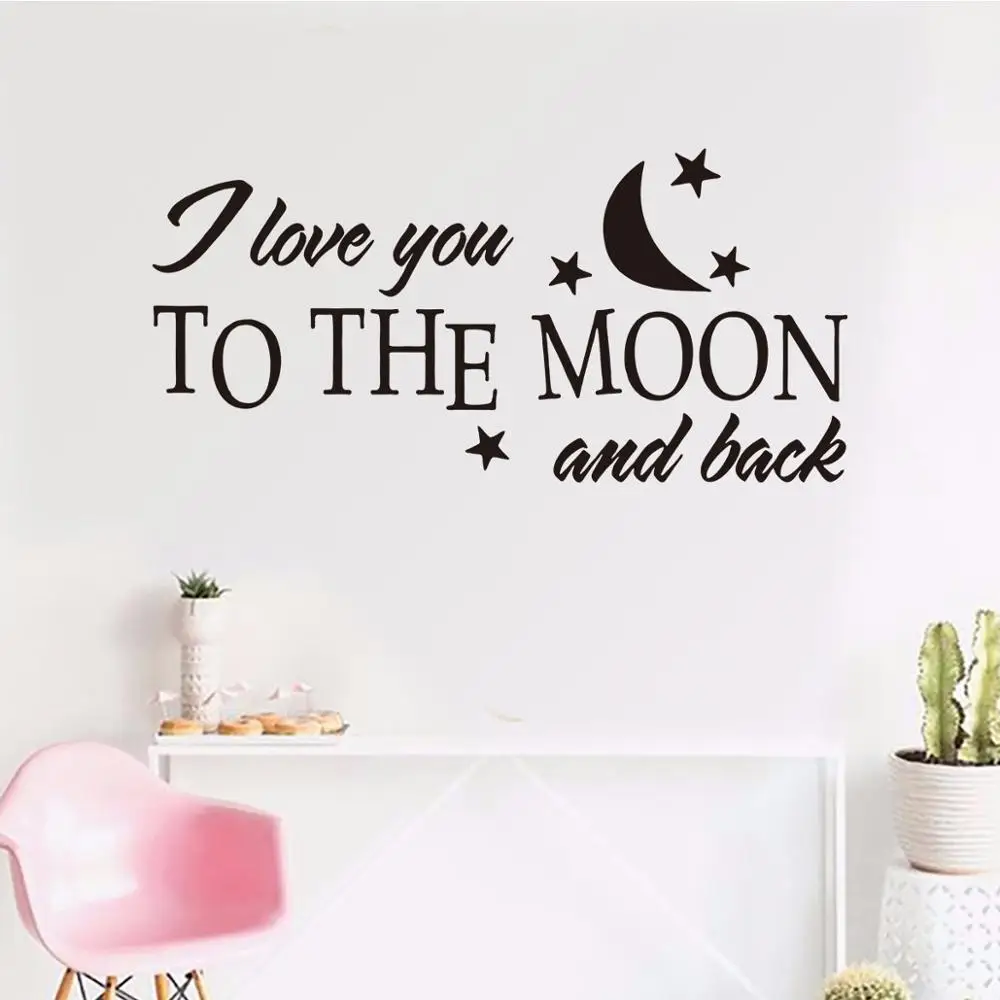 С надписью I Love You To The Moon And Back (мама я тебя Наклейка на стену с цитатами домашний