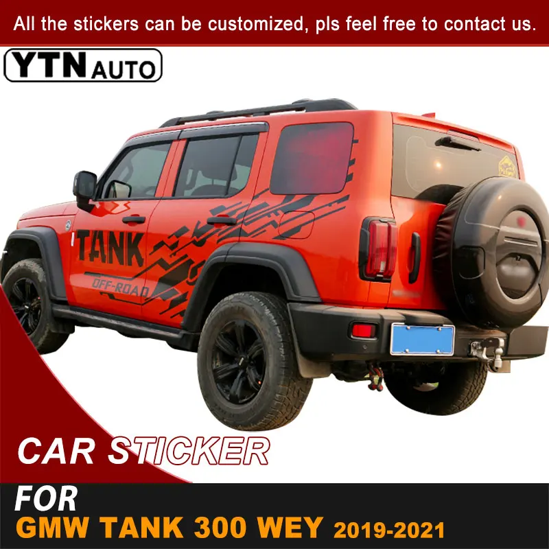 Наклейки на боковые двери кузова автомобиля 4x4 в полоску графическая виниловая