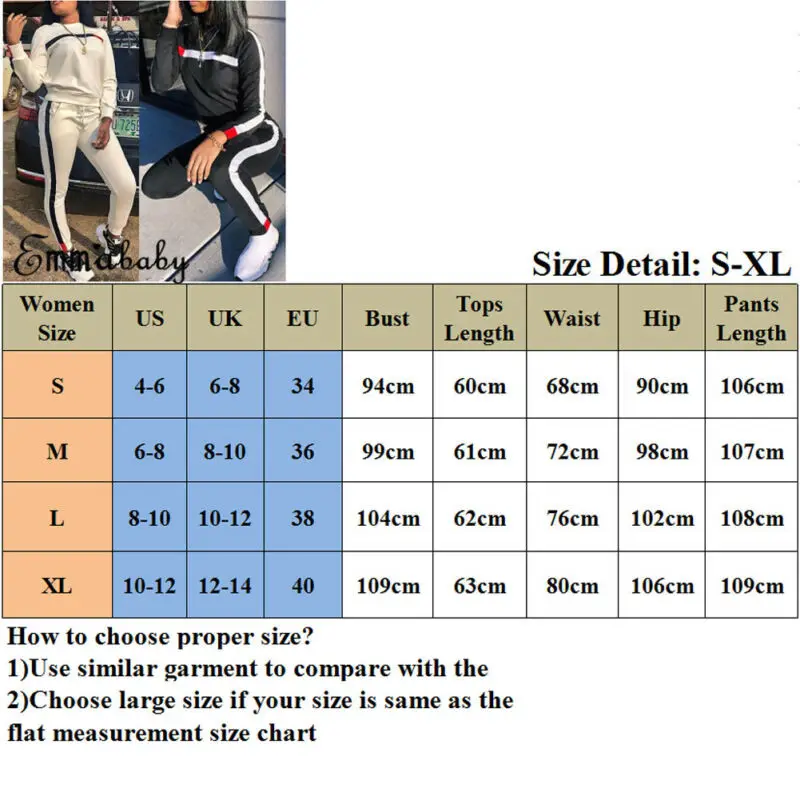 Женский Повседневный Спортивный костюм в полоску комплект из 2 предметов: