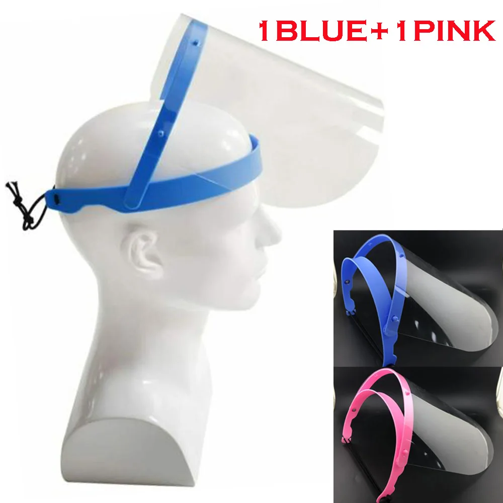 2 шт Защитные щитки для лица с складным прозрачным козырьком трещотка