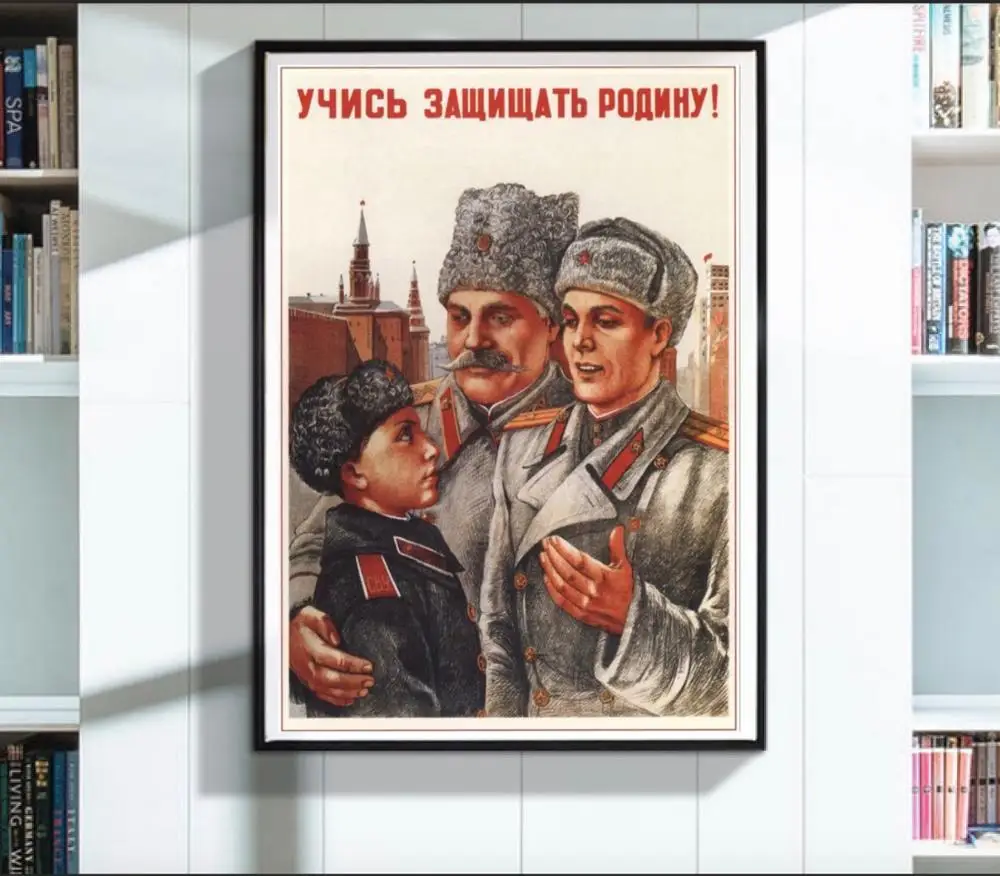 Зимняя униформа для милых детей Красная армия классический винтажный постер WW2 в