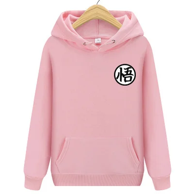 Pink Новинка, модная толстовка с капюшоном и принтом из Драконий жемчуг, Мужская толстовка с капюшоном, Мужская толстовка, poleron hombre, милые худи с принтом из мультфильма про Гоку - Цвет: Pink
