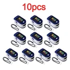 Оптовая продажа! Пульсоксиметр Пальчиковый для измерения пульса и уровня кислорода в крови, 10 шт.