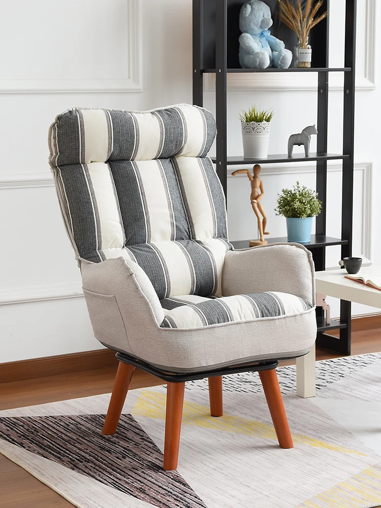 Офисные стулья Louis Fashion для дома и отдыха офис может лежать в игре соревнование за