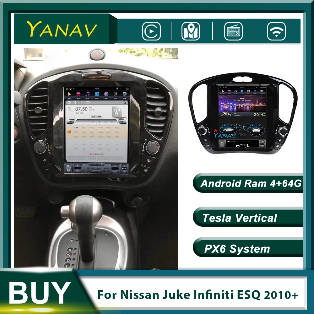 Автомагнитола на Android стереоприемник для Nissan Juke/Infiniti ESQ 2010 + вертикальный