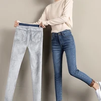 plus velvet thick jeans women 2021 new winter high waist nine point warmth pants with velvet feet outer wear trousers