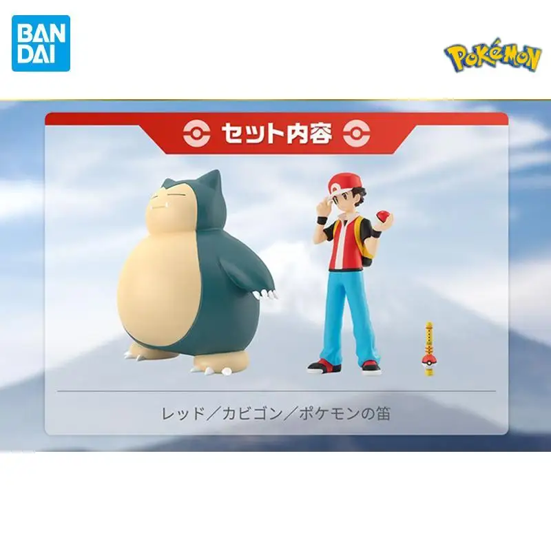 

Bandai Shokugan Pokemon Figures Pb Scale World Snorlax Ash Ketchum Kanto Region Anime Action Figure Model Toys for Kids Gift