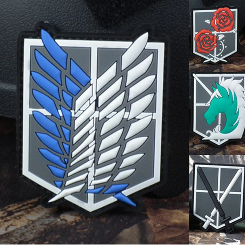 

Наклейки на одежду «атака на Титанов», «сделай сам»