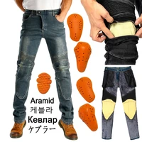 aramid motorcycle jeans windproof plus velvet 5 knee protective winter motorcycle pants blue motorbike trousers