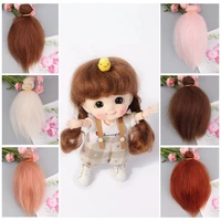 humanoid doll accessories multicolor mohair diy doll head 100cm high quality wig 16 18 bjd sd doll accessories