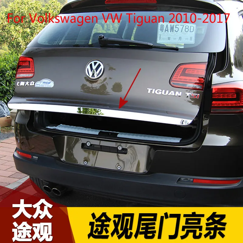 Для Volkswagen Tiguan 2010 2017 Высококачественная задняя панель на подоконнике из
