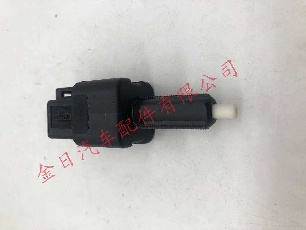 

For Nissan brake light switch sensor 25320-AX00C