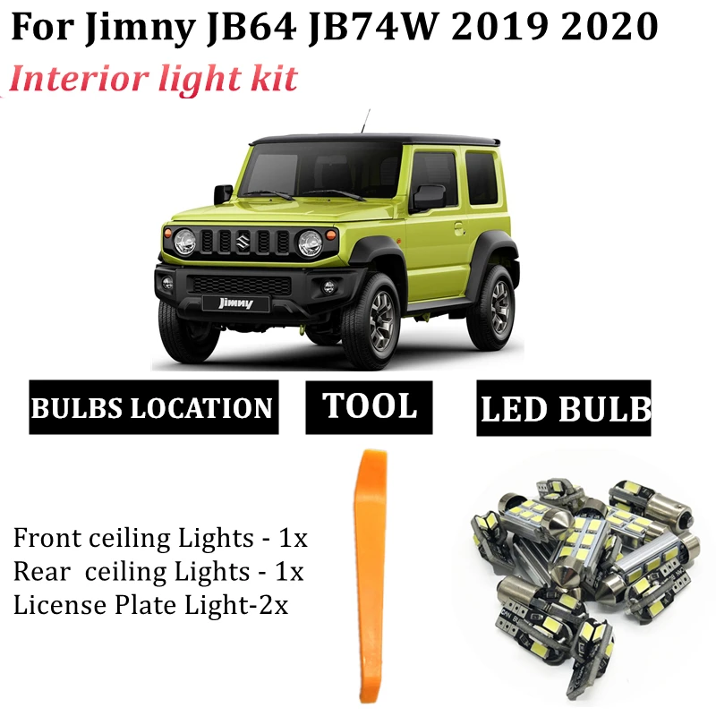 6 лампочек светодиодная лампа для освещения салона автомобиля комплект лампы Suzuki