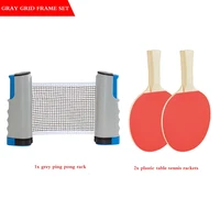 professional table tennis sports trainning set racket blade mesh net ping pong student sports equipment simple portable