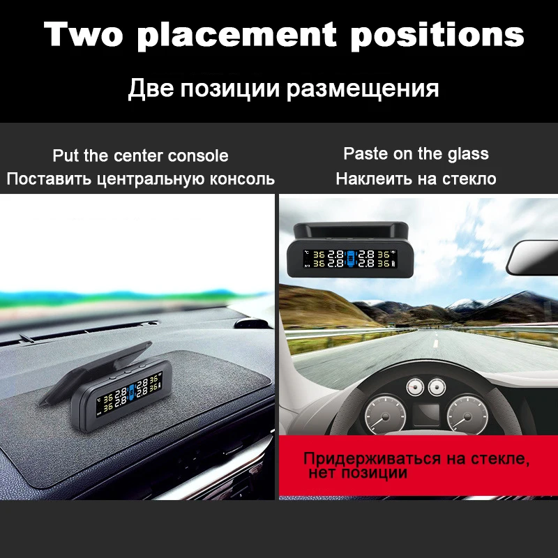 Автомобильная система контроля давления в шинах TPMS ЖК-дисплей солнечная энергия