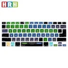 HRH Serato DJ испанская функция горячих клавиш, силиконовая защитная крышка клавиатуры для Mac Air Pro Retina 13 