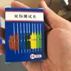 Изображение товара 3