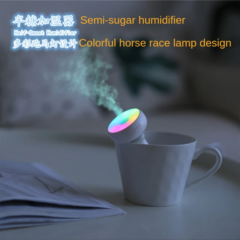 

New Dazzle Running Buy Light Aroma Humidifier Mini Portable USB Charging Family Car