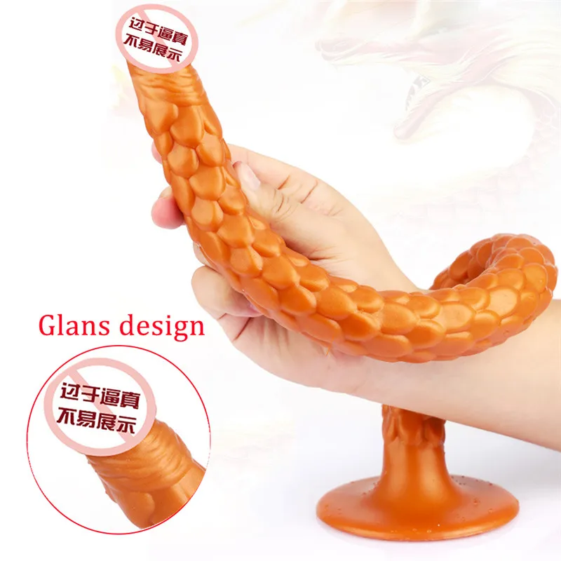 Супер длинный реалистичный фаллоимитатор с анальной пробкой силиконовая