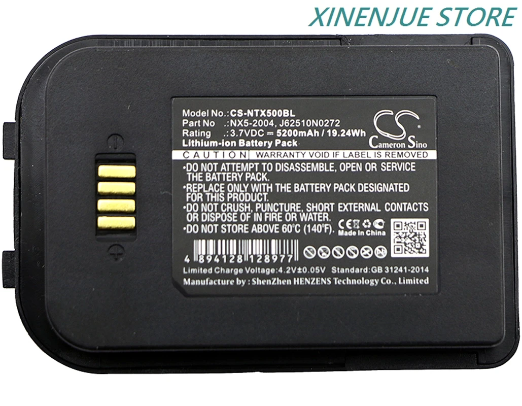 Штрих-код аккумулятор сканера 3 7 V/5200mAh/6400mAh NX5-2004 J62510N0272 для Bluebird Pidion Handheld Nautiz X5