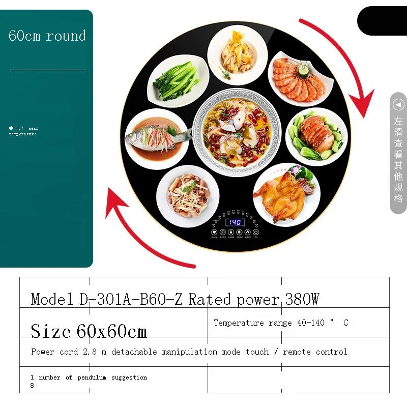 restaurant catering equipment kitchen electrical appliance aparato de cocina elektrikli mutfak aletleri electric beverage warmer free global shipping