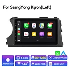 HD 1024X600 Android 6G + 128G 4G LTE WIFI GPS для Ssang Yong SsangYong Kyron Actyon 2005-2013 Автомобильный мультимедийный радиоплеер Carpaly
