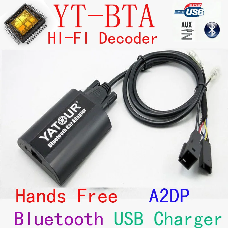 Yatour BTA Bluetooth гарнитура для звонков Smart Phone A2DP автомобильные комплекты 1991 2006 BMW 3pin +