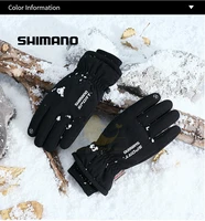 shimano cotton gloves mens winter skiing pius velvet touch screen fishing gloves windproof keep warm outdoor riding ski gloves