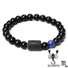 Созвездие скорпиона браслет 12 Зодиак Шарм тигровый глаз каменные браслеты для женщин мужчин Дружба Любовь День рождения Ювелирные изделия Подарки