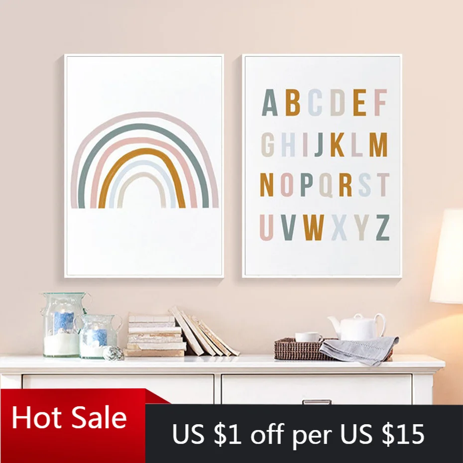 Радужный декор для детской комнаты АБС-алфавит принты Картина на холсте