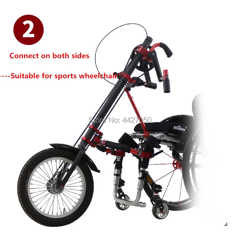 

Бесплатная доставка Высокое качество карбоновая рама ручной прицеп ручной велосипед Спорт/складной прицеп для инвалидной коляски