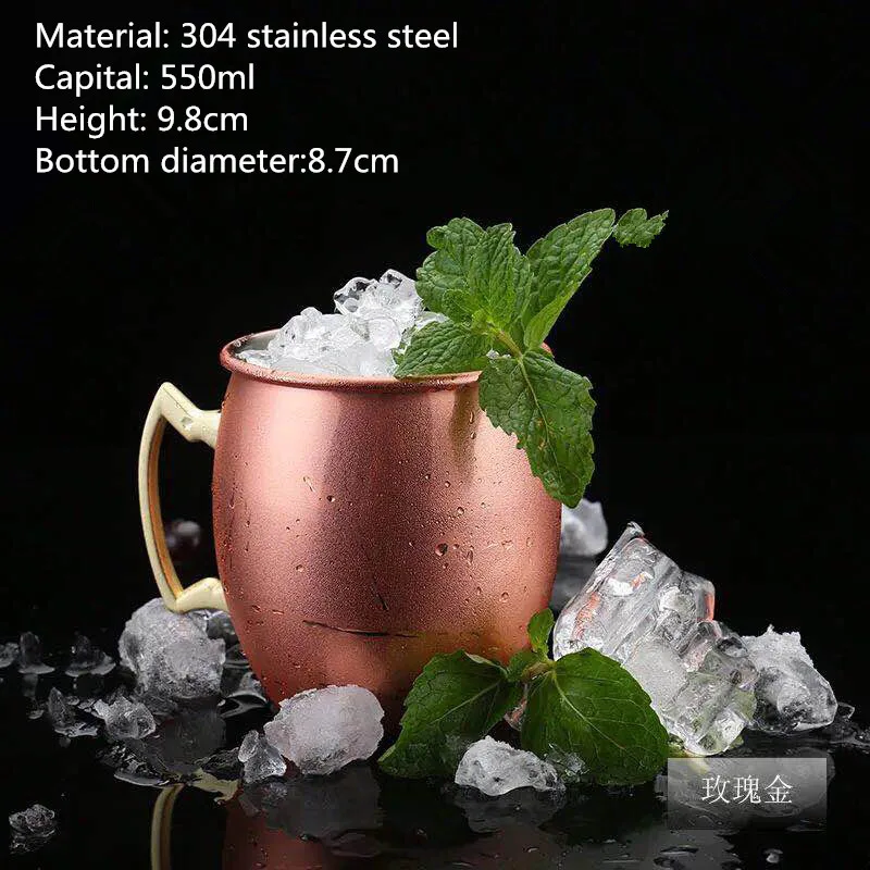 304 нержавеющая сталь Коктейльная чашка мятный Мул Золотая барабанный тип медный