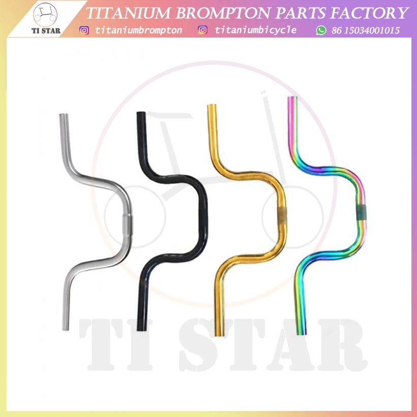 Бромптон руль титана M Тип для велосипеда Brompton может настроить другую длину или