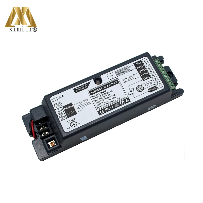 Высокое качество адаптер питания для контроля доступа 220 в 12 В DC 3A блок P04 система