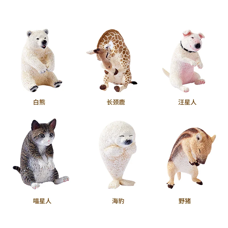 

Animal Life loves me and you hug me baby hug animal cat polar bear blind box figure christmas decorations home decore