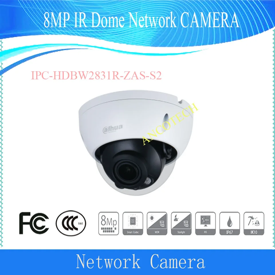 

Free Shipping DAHUA 8MP WDR IR Dome Vandalproof Network Camera DH-IPC-HDBW2831R-ZAS-S2 in stock DAHUA 4K Camera