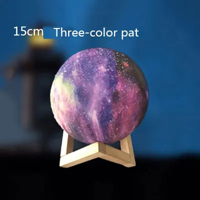 Tricolor pat 15 см Мечта 3D сенсорный лунный светильник домашний планетарий USB светится в темноте декор столовая День рождения Рождественский подарок для детей - Цвет: Tricolor pat