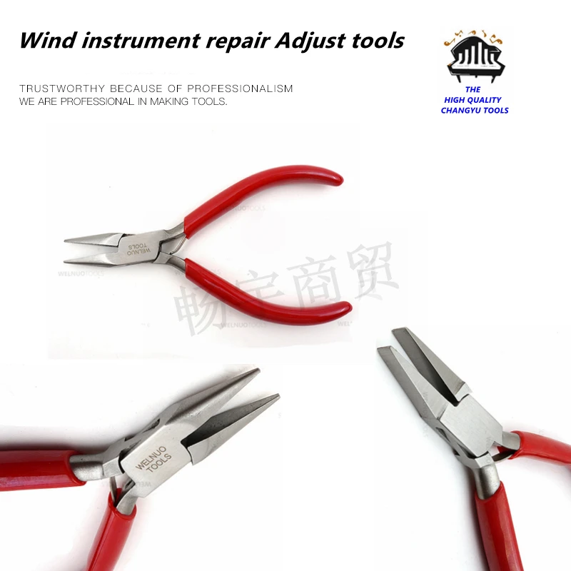 

Wind instrument repair tools Flute Saxophone Clarinet Trumpet Adjust tool Precision toothless flat bit tongs Sharp-nose pliers