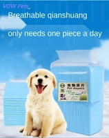 vow pets dog diapers with thick bamboo charcoal deodorization disposable pet urine pad different models pet portable diapers2021