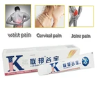 Крем zudaifu для ухода за кожей, 3 шт., крем для лечения псориаза, дерматита, экземы, мазь для лечения псориаза