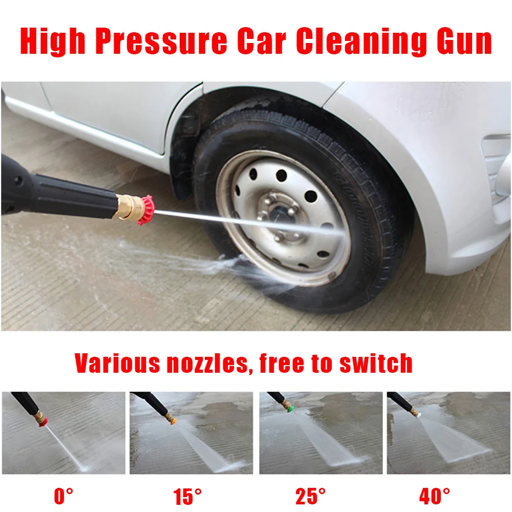 Моечная машина высокого давления моечная с 4 насадками для автомоек водяная